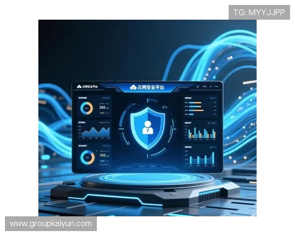 开云体育官方登入网站安全保障措施解析保障用户个人信息与资金安全的全面策略